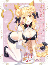 Rule 34 | 1girl, all fours, animal ears, bell, blonde hair, blush, bow, braid, breasts, cake, candle, cat ears, cat girl, cat tail, cleavage, cleavage cutout, clothing cutout, crop top, date a live, double bun, food, frills, fruit, hair between eyes, hair bow, hair bun, highres, hoshimiya mukuro, incoming food, jingle bell, large breasts, long hair, maid headdress, mary janes, microskirt, open mouth, shoes, single braid, skirt, smile, solo, strawberry, tail, thighhighs, translation request, tsubasaki, very long hair, white thighhighs, yellow eyes, zettai ryouiki