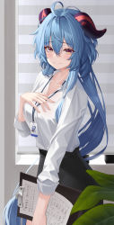 Rule 34 | 1girl, absurdres, ahoge, alternate costume, black skirt, window blinds, blue hair, blush, breasts, brown eyes, clipboard, closed mouth, collared shirt, contemporary, dress shirt, ganyu (genshin impact), genshin impact, goat horns, gradient eyes, hair between eyes, hand on own chest, hand up, highres, holding, holding clipboard, horns, hsxxx, id card, indoors, lanyard, large breasts, long hair, looking at viewer, multicolored eyes, office lady, paper, pencil skirt, plant, ponytail, shirt, shirt tucked in, sidelocks, skirt, sleeves rolled up, smile, solo, very long hair, white shirt