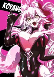 Rule 34 | 1girl, animal ear fluff, animal ears, black bodysuit, blush, bodysuit, bow, breasts, center opening, character name, choker, cleavage, fangs, fate/grand order, fate (series), fox ears, fox girl, fox tail, glasses, hair between eyes, hair bow, highres, hip vent, koyanskaya (fate), large breasts, long hair, looking at viewer, open mouth, pink background, pink bow, pink hair, ponytail, shiromantou, sidelocks, smile, solo, tail, yellow eyes, zipper