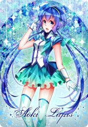 Rule 34 | 1girl, aoki lapis, bare shoulders, blue eyes, blue hair, diamond (gemstone), hair ornament, highres, long hair, looking at viewer, matching hair/eyes, nou (nounknown), open mouth, scarf, skirt, solo, thighhighs, twintails, very long hair, vocaloid, white thighhighs, zettai ryouiki
