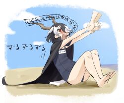 Rule 34 | 1girl, 1other, @ @, animal ears, antelope ears, antelope horns, arms up, barefoot, beach, black cape, black hair, blackbuck (kemono friends), blue one-piece swimsuit, blush, cape, collared cape, day, ears down, from side, full body, hair over one eye, high collar, highres, holding another&#039;s wrist, horns, isobee, kemono friends, kemono friends 3, leaning back, long bangs, looking up, medium hair, multicolored hair, nose blush, one-piece swimsuit, open mouth, outdoors, outstretched arms, pulling, red eyes, sand, scared, school swimsuit, sitting, solo focus, struggling, swimsuit, tail, tearing up, toes, two-tone hair, white hair