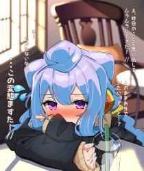 Rule 34 | 1boy, absurdres, black jacket, blue hair, blush, brown sweater, chair, commentary request, covered mouth, covering own mouth, cup, cyan (cyan33333), drinking straw, embarrassed, flying sweatdrops, hacka doll, hacka doll 3, head rest, highres, indoors, jacket, long hair, looking at viewer, purple eyes, sitting, sleeves past wrists, solo, sweater, table, translation request, trap, upper body, very long hair, window