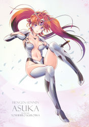 Rule 34 | 1girl, antennae, arm up, asuka (hengen sennin asuka), bad id, bad pixiv id, bodysuit, boots, breasts, brown hair, center opening, character name, commentary request, copyright name, fingerless gloves, forehead jewel, gloves, hengen sennin asuka, highres, leotard, long hair, magical girl, medium breasts, navel, open mouth, purple eyes, skin tight, smile, solo, sword, tamanegiinyo, thigh boots, thighhighs, twintails, weapon, white gloves, white leotard, white thighhighs