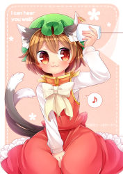 Rule 34 | 1girl, :3, animal ears, bow, brown eyes, brown hair, cat ears, cat tail, chen, closed mouth, dress, earrings, english text, green hat, hat, ibaraki natou, jewelry, long sleeves, mob cap, multiple tails, musical note, nekomata, pila-pela, quaver, red dress, short hair, single earring, solo, spoken musical note, string phone, tail, touhou, two tails