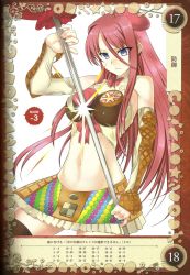 Rule 34 | 1girl, blue eyes, breasts, candy, chocolate, food, gretel (queen&#039;s blade), halterneck, halterneck, highres, ice cream cone, kantaka, large breasts, lollipop, long hair, midriff, navel, pink hair, queen&#039;s blade, queen&#039;s blade grimoire, shirt, skirt, sleeveless, sleeveless shirt, sweets, thighhighs, wafer, zettai ryouiki