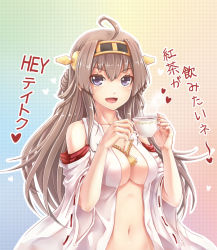 Rule 34 | 10s, 1girl, :d, ahoge, ant (fenixant), between breasts, blush, breasts, brown hair, cleavage, coffee, cup, detached sleeves, hairband, headgear, japanese clothes, kantai collection, kongou (kancolle), long hair, looking at viewer, navel, no bra, open clothes, open mouth, personification, purple eyes, ribbon-trimmed sleeves, ribbon trim, shiny skin, smile, solo, teacup, translated