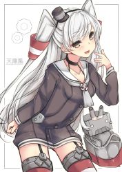 Rule 34 | 10s, 1girl, :d, amatsukaze (kancolle), brown eyes, character name, choker, dress, garter straps, hair tubes, hairband, kantai collection, leaning forward, long hair, looking at viewer, open mouth, rensouhou-kun, sailor dress, school uniform, sei000, serafuku, short dress, silver hair, sketch, smile, striped clothes, striped thighhighs, thighhighs, translation request, turret, two side up, zettai ryouiki