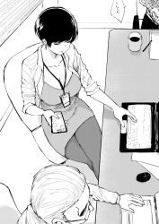 Rule 34 | 1boy, 1girl, aliasing, breasts, cellphone, chair, character name, cleavage, commentary, computer, crossed legs, cup, desk, dress, earrings, english commentary, from above, glasses, greyscale, highres, id card, indoors, jewelry, lanyard, laptop, medium breasts, monochrome, mouse (computer), mug, norman maggot, office chair, office lady, olive laurentia, original, pantyhose, paper, pen, phone, pixie cut, salaryman, shirt, short dress, short hair, sitting, smartphone, solo focus, speech bubble, swivel chair
