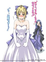 Rule 34 | 00s, 2girls, ahoge, angry, artoria pendragon (all), artoria pendragon (fate), blonde hair, blue hair, blush, choker, dress, elbow gloves, embarrassed, closed eyes, fate/stay night, fate/unlimited blade works, fate (series), gloves, green eyes, heart, long dress, matsukura nemu, medea (fate), multiple girls, official alternate costume, pointy ears, ribbon, saber (fate), translated, wedding dress, white dress, white gloves