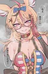 Rule 34 | 1girl, ahoge, animal ear fluff, animal ears, bare shoulders, blonde hair, bow, breasts, cleavage, commentary, fox ears, glasses, gloves, hair bow, hair ornament, highres, hololive, kakult2017, large breasts, long hair, looking at viewer, multicolored hair, omaru polka, omaru polka (1st costume), parted lips, pink eyes, red gloves, semi-rimless eyewear, smile, solo, steam, streaked hair, symbol-only commentary, translation request, virtual youtuber