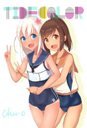 Rule 34 | 10s, 2girls, absurdres, bad id, bad pixiv id, blue eyes, brown eyes, brown hair, cameltoe, crop top, flower, hair flower, hair ornament, holding hands, highres, hug, hug from behind, i-401 (kancolle), kantai collection, long hair, mitsukichi, multiple girls, one-piece swimsuit, open mouth, ponytail, ro-500 (kancolle), school swimsuit, school uniform, serafuku, smile, striped, striped background, swimsuit, tan, tanline, v