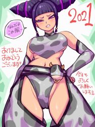 Rule 34 | 1girl, adapted costume, animal print, belt, black hair, blush, breasts, cameltoe, chaps, chinese clothes, chinese zodiac, commentary request, cow print, drill hair, dudou, from below, halterneck, halterneck, han juri, highres, large breasts, panties, purple eyes, short hair, sideboob, solo, street fighter, street fighter iv (series), sweatdrop, takumi watanuki, translation request, twin drills, underwear, year of the ox