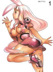 Rule 34 | 00s, 1girl, animal ears, artbook, blue eyes, blush, boots, breast hold, breasts, f.s., female focus, grabbing, grabbing another&#039;s breast, highres, large breasts, long hair, melona (queen&#039;s blade), monster girl, official art, pink hair, queen&#039;s blade, rabbit ears, simple background, slime girl, solo, waving, white background