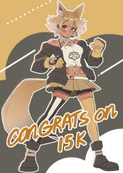 Rule 34 | 1girl, absurdres, animal ears, bare shoulders, black jacket, blonde hair, boots, brown background, camisole, coyote (kemono friends), extra ears, gloves, gokiracha, highres, jacket, kemono friends, kemono friends v project, kneehighs, looking at viewer, microphone, navel, short hair, simple background, skirt, socks, solo, tail, virtual youtuber, wolf ears, wolf girl, wolf tail, yellow eyes