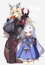 Rule 34 | 2girls, armor, bare shoulders, black dress, black gloves, blonde hair, blue dress, blue eyes, blue gloves, breasts, brown eyes, brown legwear, chain, chicken (food), chicken leg, covered navel, dress, earrings, eating, elbow gloves, barghest (fate), barghest (second ascension) (fate), melusine (fate), melusine (second ascension) (fate), fate/grand order, fate (series), food, forked eyebrows, frills, gauntlets, gloves, heterochromia, horns, jewelry, large breasts, long hair, long sleeves, looking at viewer, multiple girls, pantyhose, pauldrons, pelvic curtain, red eyes, shoulder armor, sideboob, sidelocks, single gauntlet, single pauldron, small breasts, tan (inka), thighs, weapon, white hair