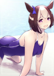 Rule 34 | 1girl, all fours, animal ears, backlighting, blue one-piece swimsuit, braid, breasts, brown hair, cleavage, commentary request, competition school swimsuit, crown braid, dermar, embarrassed, french braid, from side, highres, horse ears, horse girl, looking at viewer, multicolored hair, one-piece swimsuit, open mouth, parted bangs, purple eyes, school swimsuit, short hair, solo, special week (umamusume), swimsuit, two-tone hair, umamusume, water, wavy mouth, white hair