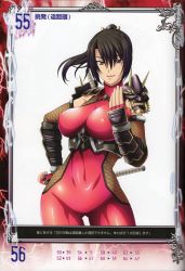 Rule 34 | 1girl, absurdres, bodysuit, breasts, high ponytail, highres, impossible clothes, isse, large breasts, looking at viewer, no bra, queen&#039;s blade, queen&#039;s gate, simple background, solo, soul calibur, soulcalibur, soulcalibur iv, taki (soulcalibur), white background