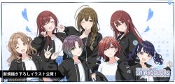 6+girls asakura_toru black_hair blue_eyes blue_hair brown_eyes brown_hair fukumaru_koito higuchi_madoka ichikawa_hinana idolmaster idolmaster_shiny_colors jacket japanese_text kuwayama_chiyuki multicolored_hair multiple_girls official_art one_eye_closed open_mouth osaki_amana osaki_tenka promotional_art purple_hair red_eyes red_hair shirt t-shirt twintails