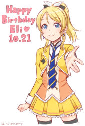 Rule 34 | 10s, 1girl, ace (playing card), ayase eli, blazer, blonde hair, blue eyes, card, character name, earrings, email address, english text, ha-ru, happy birthday, idol, jacket, jewelry, looking at viewer, love live!, love live! school idol project, necktie, outstretched hand, playing card, pleated skirt, ponytail, sketch, skirt, smile, solo, sunny day song, text focus, thighhighs, yellow skirt, zettai ryouiki