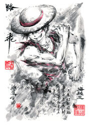 Rule 34 | 1boy, collarbone, cowboy shot, dress, hand on own arm, hat, hat ribbon, ink wash painting, jacket, jidao huashi, looking ahead, male focus, monkey d. luffy, monochrome, muscular, muscular male, one piece, open mouth, red jacket, red ribbon, ribbon, scar, scar across eye, short hair, simple background, sleeveless, solo, straw hat, teeth, traditional media, white background