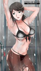 Rule 34 | 1girl, arms up, bad id, bad pixiv id, bikini, blue eyes, breasts, brown hair, collarbone, cowboy shot, dripping, front-tie bikini top, front-tie top, highres, industrial pipe, large breasts, looking away, metal gear (series), metal gear solid v: the phantom pain, navel, open mouth, pantyhose, pantyhose over swimsuit, ponytail, quiet (metal gear), rudoni, showering, solo, swimsuit, torn clothes, torn pantyhose, valve, watermark, web address, wet