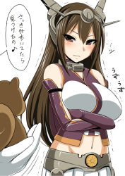 Rule 34 | 10s, 1girl, black hair, blush, breast hold, breasts, brown eyes, brown hair, cowboy shot, crossed arms, female focus, gloves, hairband, headgear, highres, holding, kantai collection, large breasts, long hair, looking at another, midriff, nagato (kancolle), navel, pov, pov hands, simple background, solo focus, speech bubble, squirrel, tadano myoushi, translation request, trembling, white background