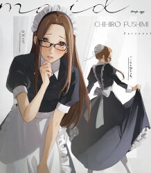 Rule 34 | 1girl, apron, black-framed eyewear, black dress, blush, brown eyes, brown hair, character name, clothes lift, collared shirt, commentary request, copyright name, cowboy shot, dress, feet out of frame, finger to own chin, frilled hairband, frills, fushimi chihiro, glasses, hairband, juliet sleeves, kaori, leaning forward, lips, long dress, long hair, long sleeves, looking at viewer, maid, maid apron, maid day, maid headdress, multiple views, parted bangs, parted lips, persona, persona 3, puffy short sleeves, puffy sleeves, shirt, short sleeves, skirt, skirt lift, twitter username, white apron, white shirt