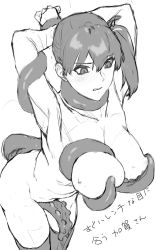 Rule 34 | 1girl, armpits, bad id, bad twitter id, bdsm, blush, bondage, bound, breasts, fukazaki, greyscale, highres, kaga (kancolle), kantai collection, large breasts, long hair, monochrome, nude, restrained, side ponytail, solo, tentacles, thighhighs, translation request