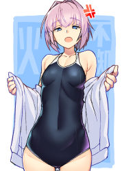 Rule 34 | 1girl, anger vein, bare shoulders, black one-piece swimsuit, blue background, blue eyes, collarbone, commentary request, competition swimsuit, covered navel, cowboy shot, flat chest, gluteal fold, groin, hair between eyes, hair intakes, highres, kantai collection, looking at viewer, one-piece swimsuit, open mouth, pink hair, ponytail, shiranui (kancolle), short hair, solo, swimsuit, taketora suzume, thigh gap, towel, two-tone background, white background, white towel