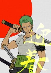 Rule 34 | 1boy, armband, black armband, black pants, buttons, commentary, cowboy shot, earrings, english commentary, green hair, grey eyes, haramaki, head tilt, highres, holding, holding sword, holding weapon, japanese flag, jewelry, kanji focus, looking at viewer, male focus, maruopzx, multiple weapons, one piece, over shoulder, pants, roronoa zoro, sheath, sheathed, shirt, short hair, short sleeves, single earring, smile, solo focus, standing, sword, sword over shoulder, tan, toned, toned male, twitter username, weapon, weapon over shoulder, white shirt