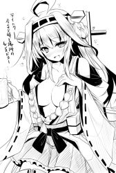 Rule 34 | 10s, 1girl, ahoge, ai takurou, bare shoulders, beer mug, blush, breasts, cleavage, collarbone, cowboy shot, cup, detached sleeves, drunk, eyebrows, fang, female focus, greyscale, hand on own chest, headgear, heart, holding, holding cup, kantai collection, kongou (kancolle), large breasts, long hair, long sleeves, looking at viewer, monochrome, mug, nontraditional miko, nose blush, open clothes, open mouth, sidelocks, simple background, sketch, skirt, smile, solo, translation request, white background, wide sleeves