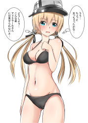Rule 34 | 10s, 1girl, alternate costume, bare arms, bare shoulders, baretto (karasi07), bikini, black bikini, blonde hair, blue eyes, blush, breasts, cleavage, commentary request, halterneck, hat, highres, kantai collection, large breasts, long hair, looking at viewer, navel, peaked cap, prinz eugen (kancolle), simple background, solo, string bikini, sweatdrop, swimsuit, text focus, thought bubble, translated, twintails, white background
