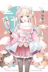 Rule 34 | 1girl, :o, animal ears, black pantyhose, blonde hair, blue eyes, blush, bow, chinese zodiac, floral print, hair ribbon, hairband, happy new year, highres, holding, japanese clothes, kimono, long sleeves, looking at viewer, maid headdress, new year, open mouth, original, pantyhose, pink bow, pink kimono, pink scarf, ribbon, sash, scarf, shiba inu, standing, suzumori uina, translation request, white hairband, year of the dog