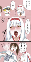 Rule 34 | 10s, 1boy, 2girls, anger vein, blonde hair, blush, brown hair, chocolate, comic, food in mouth, hairband, ishii hisao, japanese clothes, kaga (kancolle), kantai collection, kettle, little boy admiral (kancolle), long hair, multiple girls, open mouth, short hair, shoukaku (kancolle), side ponytail, tongue, translation request, yellow eyes