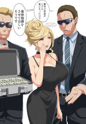 Rule 34 | 1girl, 2boys, banknote, bare shoulders, black dress, blonde hair, blue eyes, breasts, briefcase, cleavage, currency strap, curvy, dress, earrings, formal, highres, hip focus, huge breasts, jewelry, kloah, long hair, mature female, money, multiple boys, simple background, thighs, translated, white background