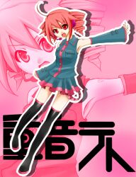 Rule 34 | ahoge, boots, character name, collared shirt, detached sleeves, drill hair, full body, headphones, headset, kasane teto, long sleeves, looking at viewer, open mouth, outline, outstretched arm, oyamano mayo, pink background, pink hair, red eyes, shirt, skirt, sleeveless, sleeveless shirt, smile, thigh boots, twin drills, utau, white outline, zoom layer