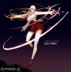 Rule 34 | 1girl, artist name, blonde hair, breasts, brown eyes, byungkyo park, closed mouth, commentary, copyright name, cyphers, diana (cyphers), earrings, english text, floating hair, full body, gradient background, high-waist skirt, highres, jewelry, large breasts, long hair, long sleeves, looking to the side, outstretched arm, red footwear, red skirt, shirt, shoes, skirt, solo, swept bangs, thighhighs, white shirt, white thighhighs