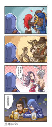 Rule 34 | 4boys, 4girls, animal ears, arm grab, battle bunny riven, beer mug, blood, cassiopeia (league of legends), chinese text, comic, cup, fake animal ears, garen (league of legends), heart, highres, irelia, katarina (league of legends), knife, knife in head, lamia, league of legends, leotard, long hair, monster girl, mug, multiple boys, multiple girls, object through head, pantyhose, playboy bunny, rabbit ears, renekton, riven (league of legends), tail, talon (league of legends), translation request, weapon, wongyu, xin zhao