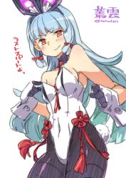 Rule 34 | 10s, 1girl, adapted costume, blue hair, bow, cuffs, gloves, kantai collection, leotard, long hair, murakumo (kancolle), murakumo kai ni (kancolle), pantyhose, playboy bunny, red eyes, ribbon, simple background, solo, super zombie, translation request
