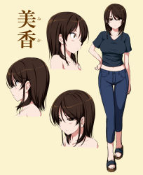 Rule 34 | 1girl, absurdres, bare shoulders, beige background, black shirt, blouse, breasts, brown hair, capri pants, character name, commentary request, denim, expressions, full body, highres, jeans, large breasts, long hair, looking at viewer, midriff, multiple views, nori tamago, original, pants, sandals, shirt, simple background, t-shirt