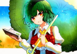 Rule 34 | 1girl, :d, ascot, bad id, bad twitter id, blurry, green hair, highres, holding, holding umbrella, kazami yuuka, light particles, long sleeves, looking at viewer, open mouth, parasol, plaid, plaid vest, qqqrinkappp, shirt, short hair, smile, solo, touhou, umbrella, vest