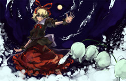 Rule 34 | 1girl, female focus, flower, lily of the valley, medicine melancholy, shimadoriru, solo, touhou