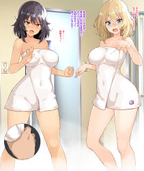 Rule 34 | 2girls, andou (girls und panzer), bathroom, bc freedom (emblem), black hair, blonde hair, blue eyes, blush, breasts, brown eyes, clenched hand, commentary request, covered navel, dark-skinned female, dark skin, emblem, frown, girls und panzer, highres, indoors, inset, large breasts, medium hair, messy hair, multiple girls, nakamura yukitoshi, naked towel, open mouth, oshida (girls und panzer), standing, towel, translated, wet