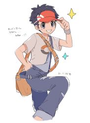 Rule 34 | 1boy, bad id, bad twitter id, bag, black hair, blush stickers, brown bag, commentary request, creatures (company), dated, game freak, grey eyes, grey overalls, grin, hand on headwear, hand on own hip, hand up, happy, highres, lucas (pokemon), male focus, nintendo, overalls, petoke, pokemon, pokemon bdsp, short hair, shoulder bag, simple background, smile, solo, sparkle, strap slip, translation request, visor cap, white background, wristband