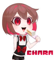 Rule 34 | :&gt;, absurdres, cake, cake slice, chara (undertale), chibi, eating, highres, maid unfiorm, self-upload, solo, tagme, undertale