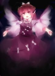 Rule 34 | 1girl, absurdres, animal ears, bad id, bad pixiv id, dress, earrings, female focus, hat, highres, jewelry, mika (moc828), mystia lorelei, open mouth, outstretched arms, pearl flower, pink hair, purple eyes, short hair, single earring, solo, spread arms, touhou, wings