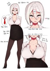 Rule 34 | 1girl, arms behind back, bad id, bad pixiv id, black skirt, breasts, cleavage, contrapposto, dress shirt, face, hair between eyes, happening18, head out of frame, high-waist skirt, highres, ilbe, large breasts, looking at viewer, miniskirt, moring, multiple views, original, pantyhose, pencil skirt, shirt, short hair, skirt, standing, symbol-shaped pupils, underbust, white eyes, white hair