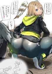 Rule 34 | 1boy, 1girl, ass, ass focus, blonde hair, blue eyes, bulge, erection, erection under clothes, eunie (xenoblade), head wings, highres, lanz (xenoblade), looking back, nuezou, squatting, tight clothes, translation request, wings, xenoblade chronicles (series), xenoblade chronicles 3
