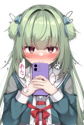 Rule 34 | 1girl, @ @, absurdres, blue jacket, blue ribbon, blunt bangs, blush, cellphone, closed mouth, commentary, double-parted bangs, embarrassed, eyelashes, eyes visible through hair, flying sweatdrops, full-face blush, green hair, hair ribbon, hands up, heart, highres, holding, holding phone, implied pornography, jacket, long hair, long sleeves, looking at viewer, moaning, murasame (senren), nervous smile, own hands together, phone, red eyes, red ribbon, ribbon, sailor collar, school uniform, senren banka, sidelocks, simple background, smartphone, smile, solo, speech bubble, straight-on, straight hair, sweatdrop, two side up, upper body, upturned eyes, very long hair, white background, white sailor collar, yosh1na