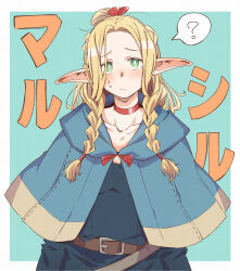 Rule 34 | 1girl, ?, blonde hair, blue background, blue capelet, border, bow, braid, capelet, dungeon meshi, eitopondo, expressionless, green eyes, highres, large ears, looking at viewer, marcille donato, pointy ears, red bow, solo, spoken question mark, twin braids, white border